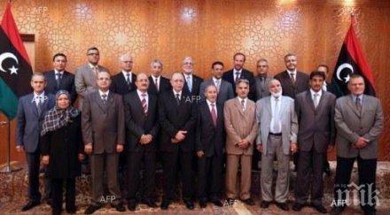 ново правителство националното обединение либия представено дни