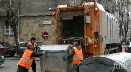 чистят пловдив метли храсти