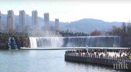 затворят ниагарския водопад