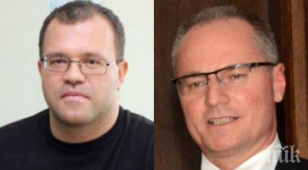 жесток скандал пик главен асистент чавдар стоянов медията уволниха натиска лозан панов