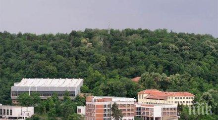 фалит заплашва великотърновския университет