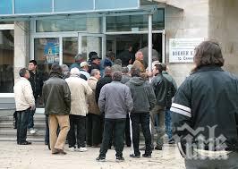 безработицата монтанско намаляла