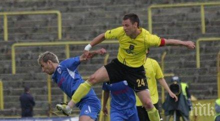 спартак плевен привлече опитен защитник