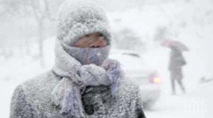 заради рязкото застудяване тайланд загинали петима души