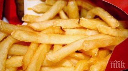 снимка картоф беше продадена млн евро