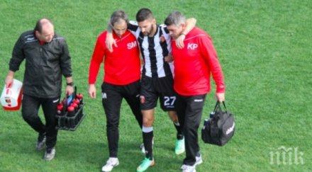 футболист локомотив пловдив ляга ножа