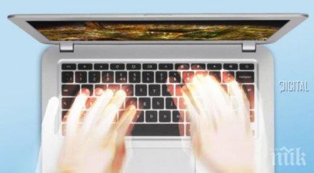 договор доставка ток вече сключен интернет