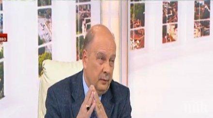 георги марков членовете всс отдръпнат останат историята