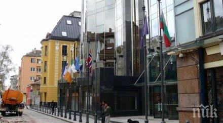 норвегия затваря посолството софия юни