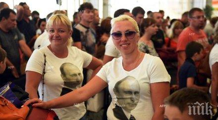 говорителят руския парламент анонсира скорошното връщане руските туристи египет