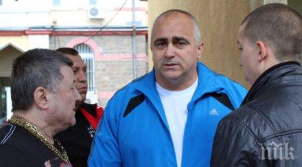 първо пик янко ваташки осъден години затвор изнудване