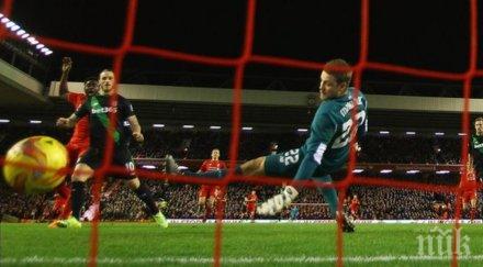 дузпи пратиха ливърпул финал купата лигата