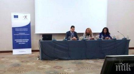 пловдив получи милиона лева европа ремонтират квартали булеварди площади снимки