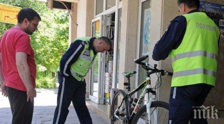 годшишен открадна велосипед