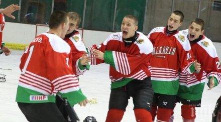 страхотно постижение хокеистите завършиха сребро мексико