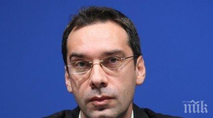 кметът бургас бюджет 2016 осигурени средства благоустрояване крайните квартали