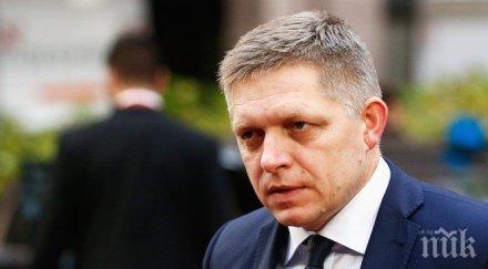 словашкият премиер самоубива ритуално имиграционната политика