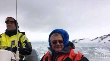 проф христо пимпирев завръща българия