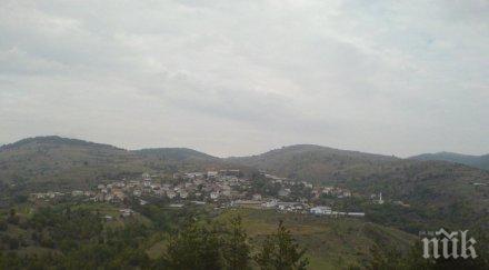 община благоевград чака одобрение проекта