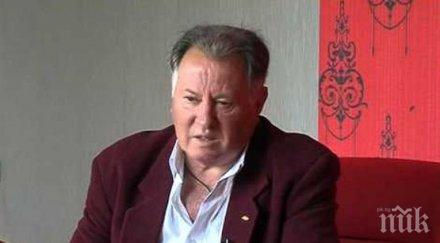 инсулт удари легенда цска