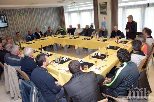 Босът на Ботев начерта плановете за пролетта