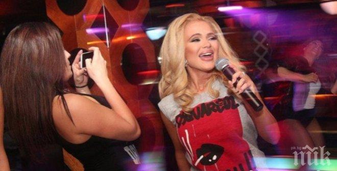 Изненада! Мара Отварачката записва песен с Фики и Азис (снимка)
