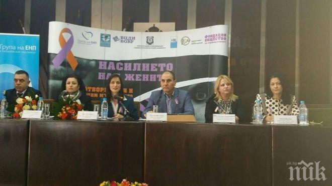 Цветанов: Насилието е част от трафика на хора и борбата срещу проблема трябва да е обща