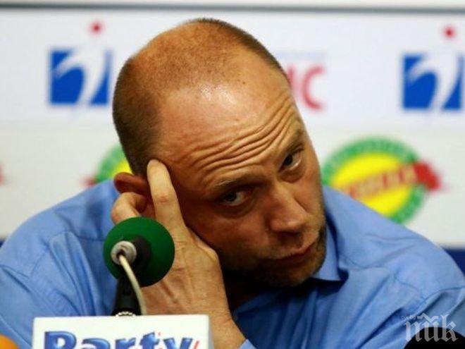 Тити Папазов за уволнението на треньора: Да, напсувах го, сега съм прав и виновен!