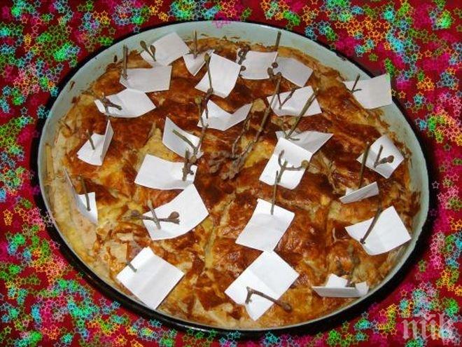 ПИК TV: Приветстват гостите на летище Варна с огромна баница
