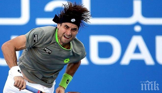 Давид Ферер с трисетова победа над Иснър