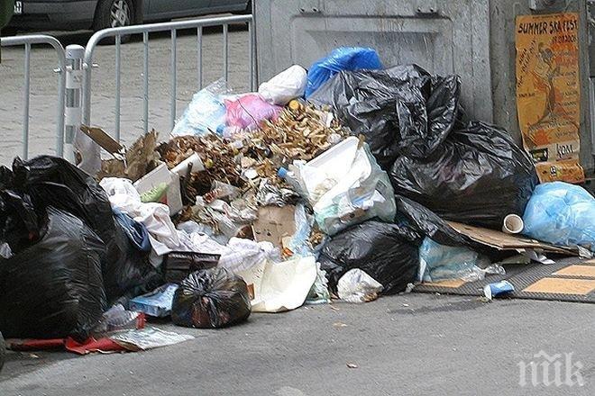 Съветници в Кърджали: Такса „Смет“ е скандална