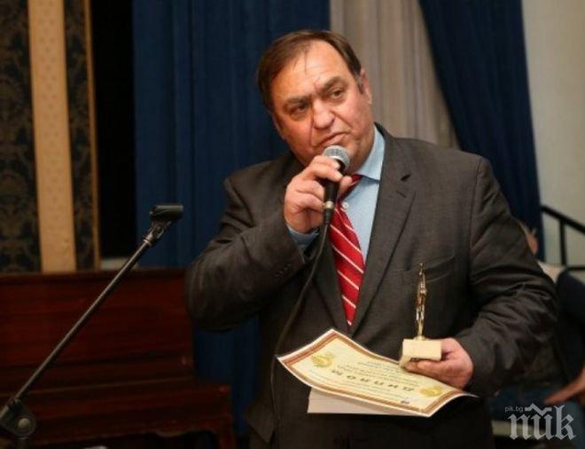 Отец Гелеменов: Кастрирайте кмета изнасилвач
