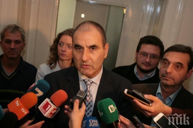 ЕКСКЛУЗИВНО! ВКС оправда Цветан Цветанов и по последното му дело!