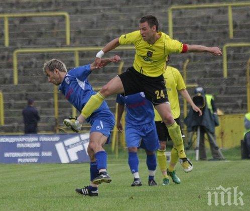 Спартак (Плевен) привлече опитен защитник 