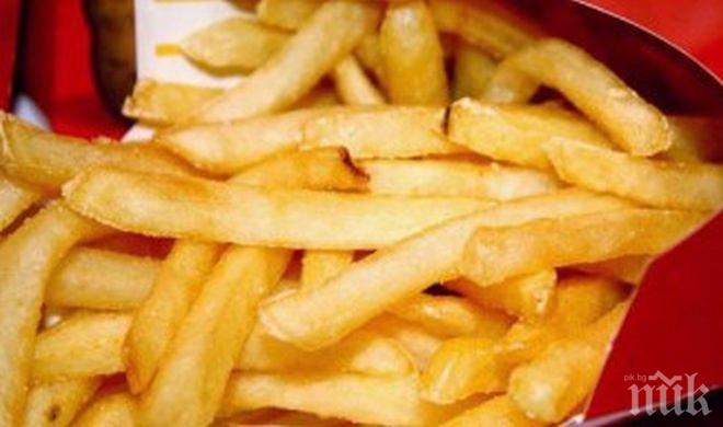 Снимка на картоф беше продадена за 1 млн. евро 