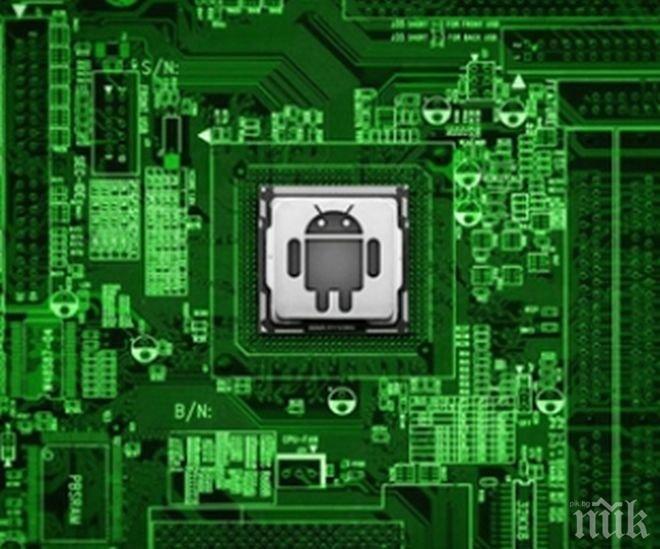5 начина да подобрим работата си с Androd
