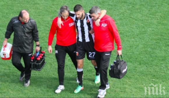 Футболист на Локомотив (Пловдив) ляга под ножа