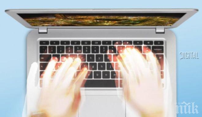 Договор за доставка на ток вече може бъде сключен през интернет