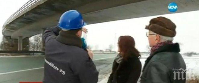 Внимание, мостът на разклона за село Яна и Долни Богров още се руши