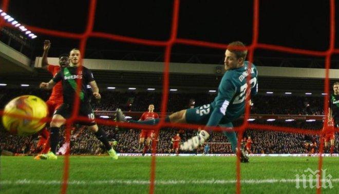 Дузпи пратиха Ливърпул на финал за Купата на Лигата