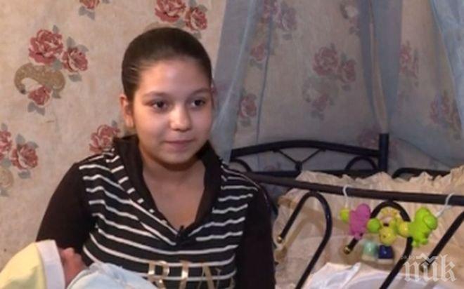 12-годишната, родила в Лом, била изнасилена