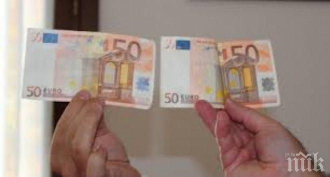 Двама 20-годишни санданчани пласирали фалшиви пари в Македония