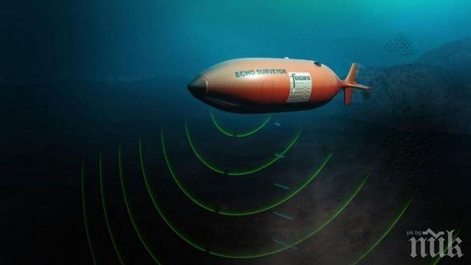 Загубиха дълбоководния сонар, който търси изчезналия MH370