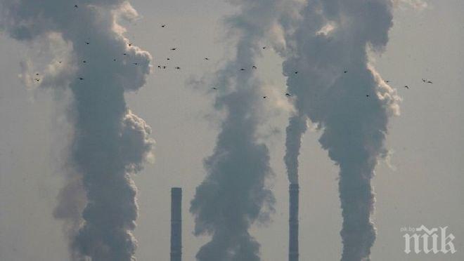 Серен диоксид над нормата е измерен в Перник
