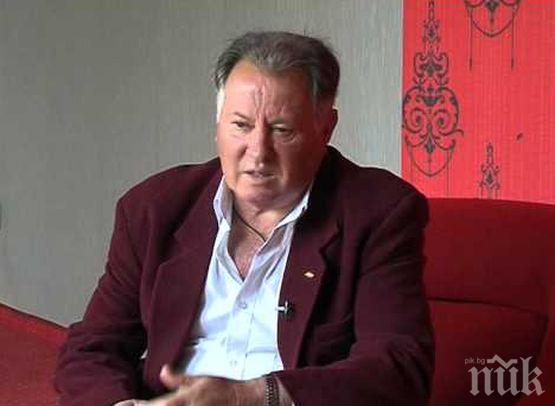 Инсулт удари легенда на ЦСКА