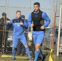 Лукин: Дойдох в най-големия отбор
