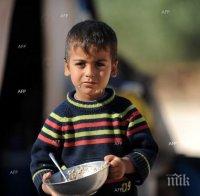 Деца-мигранти призовават Австралия да ги освободи от лагер на остров Науру