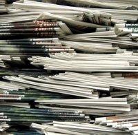 Фрийдъм хаус: България остава 