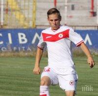 Головодов пътува с ЦСКА за Гърция