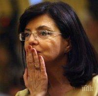 Кунева: докладът на ЕК е обективно-стимулиращ и обективно-негативен